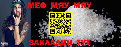 кокаин премиум Тверь
