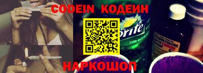 jwh Тара
