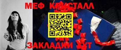 кокаин премиум Тверь