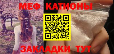 кокаин премиум Тверь