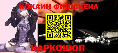 хмурый Татарск
