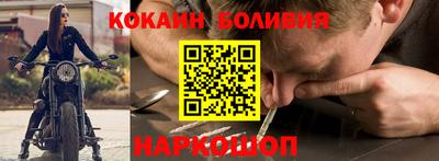 хмурый Татарск