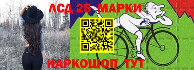 хмурый Татарск