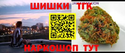 хмурый Татарск