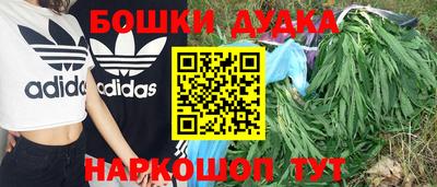 хмурый Татарск