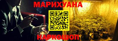 кокаин премиум Тверь