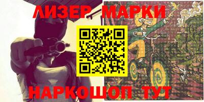 кокаин премиум Тверь