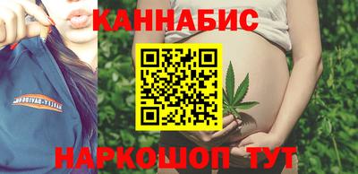 кокаин премиум Тверь