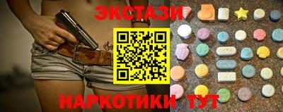 кокаин премиум Тверь