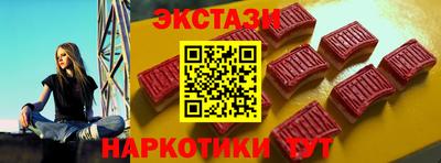jwh Тара