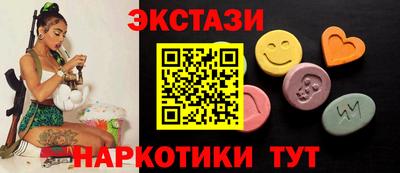 jwh Тара