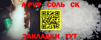 кокаин премиум Тверь