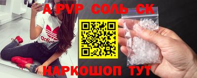 кокаин премиум Тверь