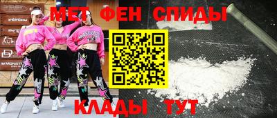 кокаин премиум Тверь