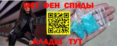 хмурый Татарск