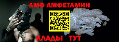 хмурый Татарск