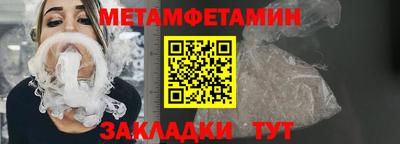 jwh Тара