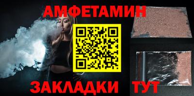 jwh Тара