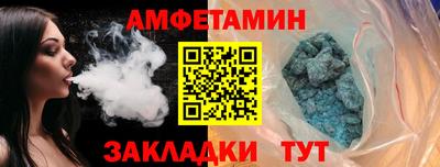 хмурый Татарск
