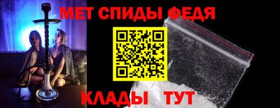 jwh Тара