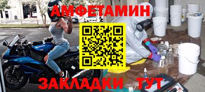 хмурый Татарск