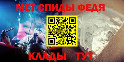 хмурый Татарск