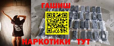хмурый Татарск