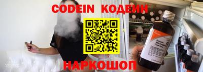 кокаин премиум Тверь