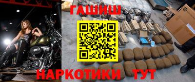 кокаин премиум Тверь