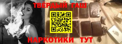 хмурый Татарск