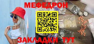 кокаин премиум Тверь