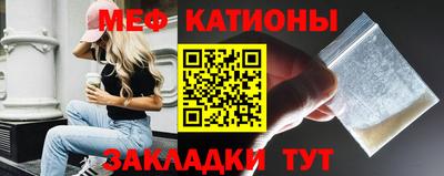 кокаин премиум Тверь