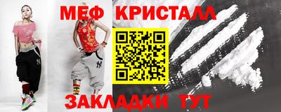 кокаин премиум Тверь